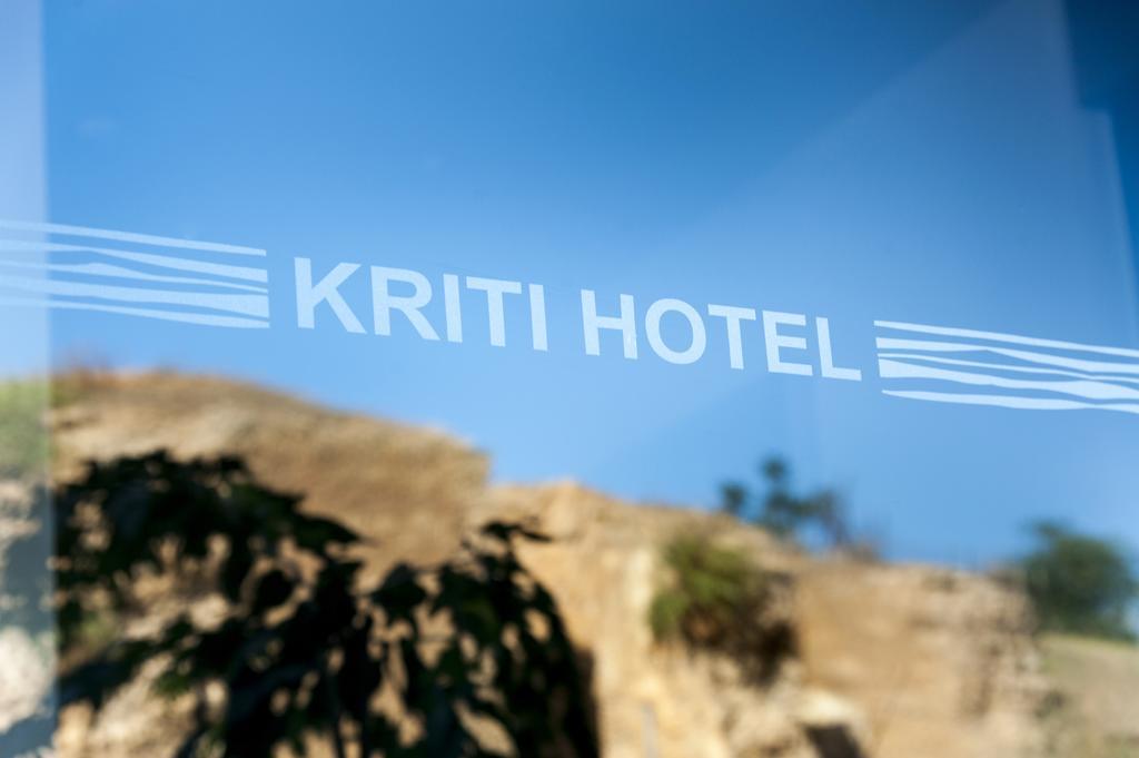Kriti Hotel Khania Eksteriør bilde